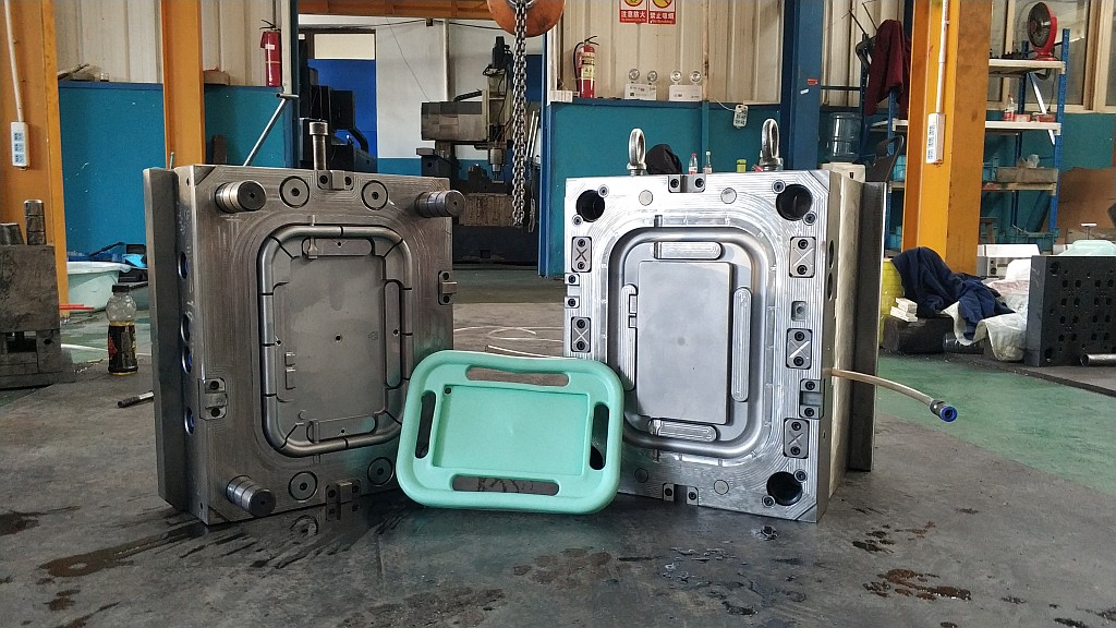 mold 8